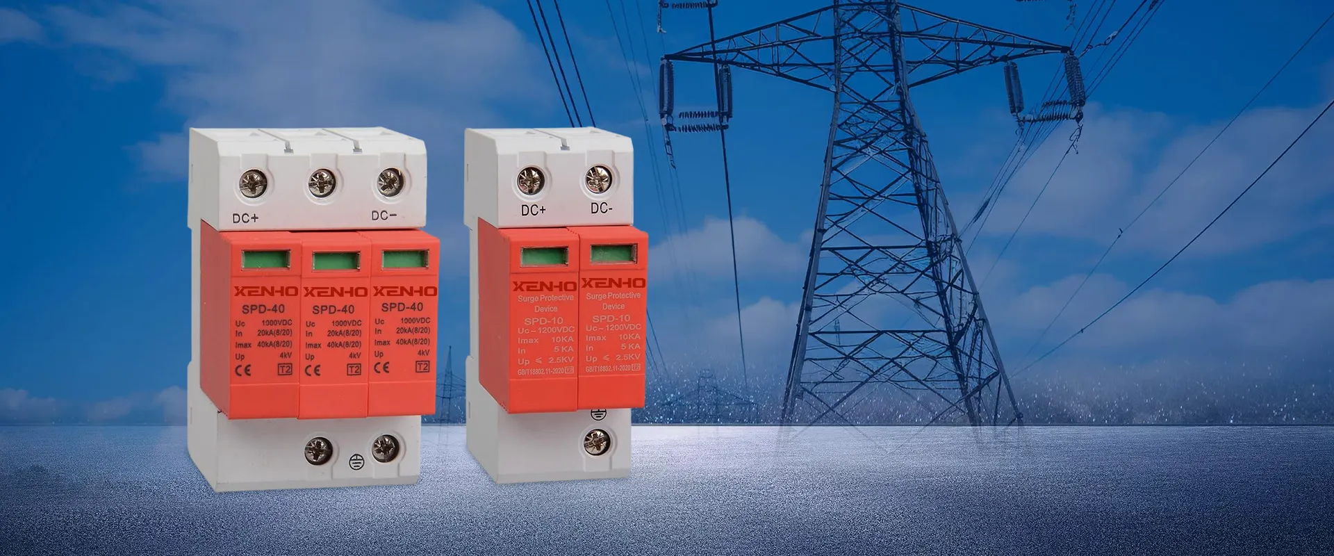 सर्ज प्रोटेक्टिव डिवाइस एसपीडी निर्माता