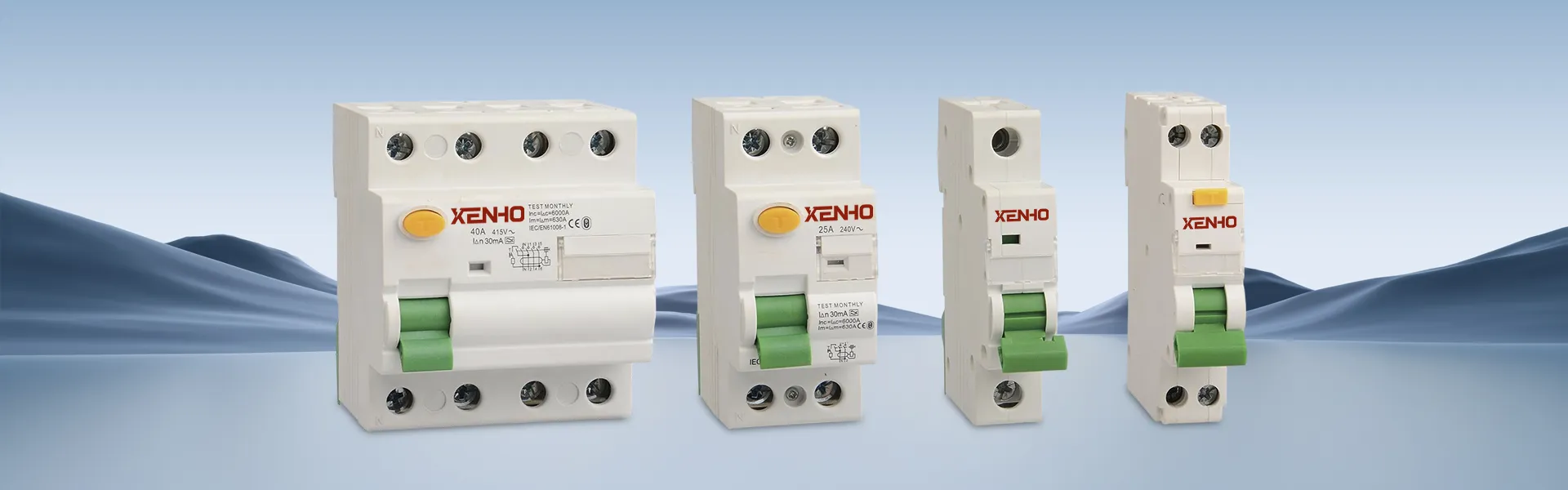 उत्पादों