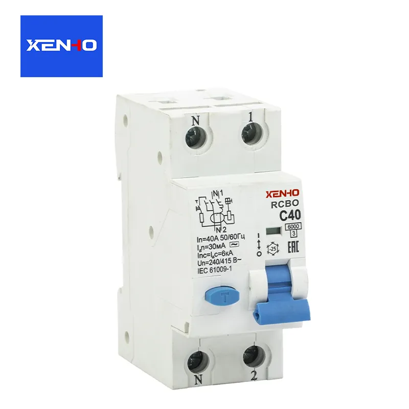 आरसीबीओ सी65