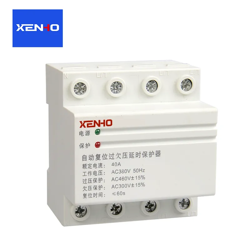 वोल्टेज मॉनिटरिंग रिले